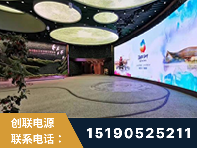 株洲-2019北京世界园艺博览会大屏项目
