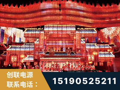 株洲-2021央视春晚舞台项目