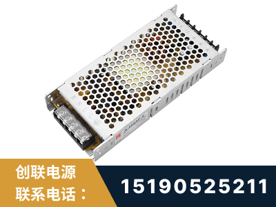 株洲-LED显示屏电源-渠道系列