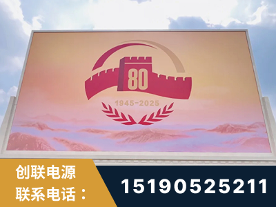 株洲-2025九三大阅兵